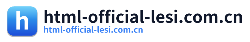 html-official-lesi.com.cn